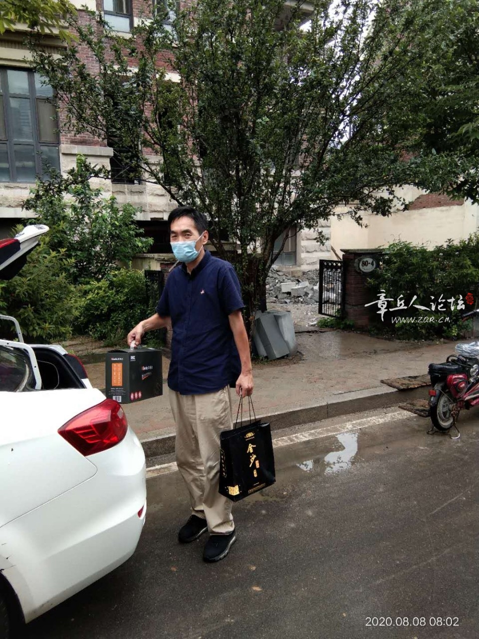 微信图片_20200808141353.jpg