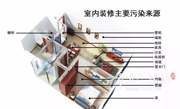 微信图片_20200819143120.jpg