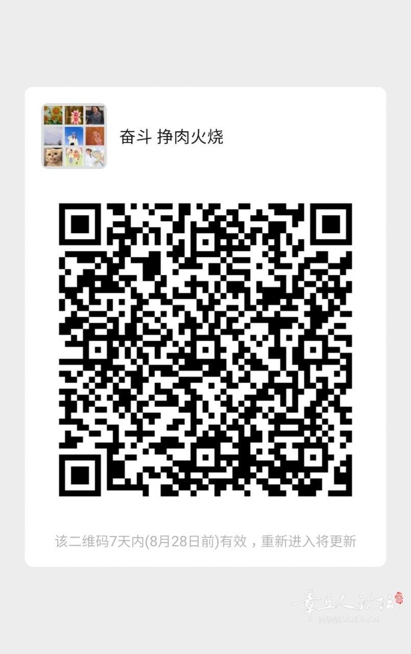 3E60B4AB65C267004BFD64635FABC190.jpg