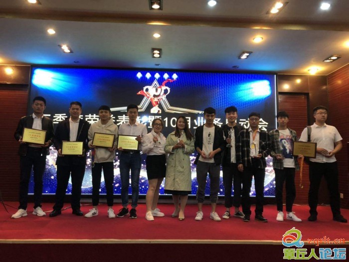 155902jil26iwzogao6pii[1].jpg
