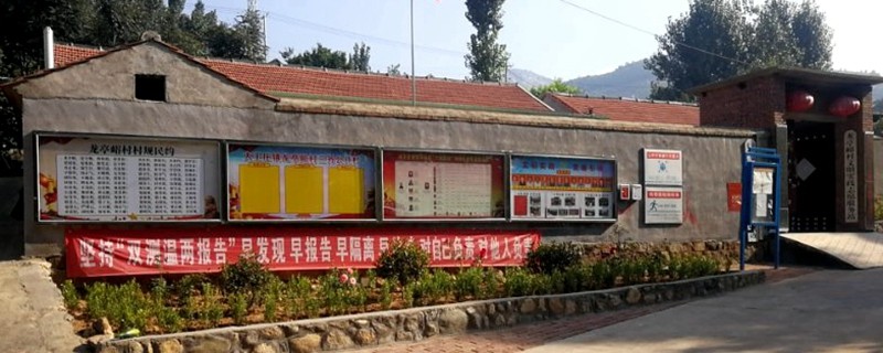 微信图片_20200907090257.jpg