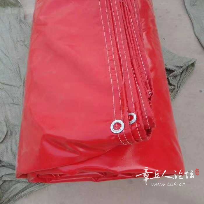 mmexport1598341918976.jpg
