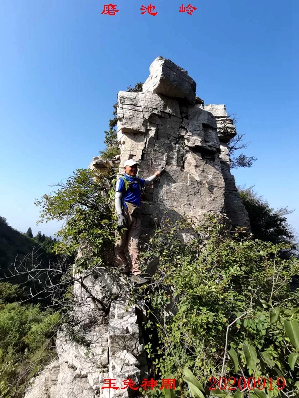 微信图片_20200921110613.jpg