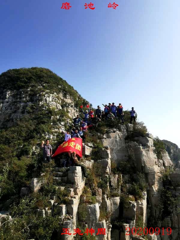 微信图片_20200921110657.jpg