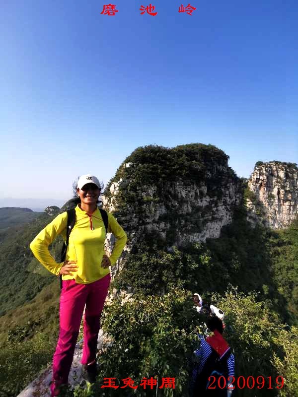 微信图片_20200921110713.jpg