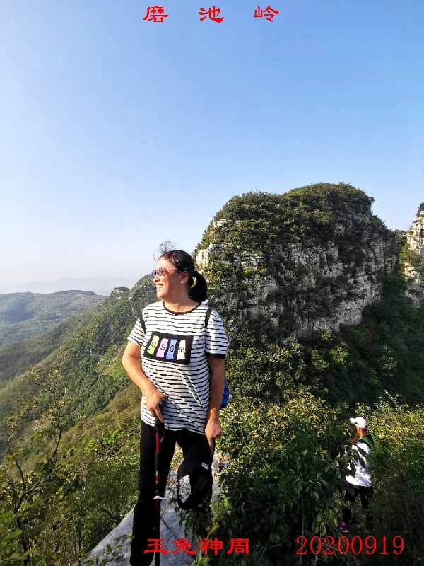 微信图片_20200921110725.jpg