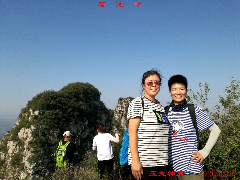 微信图片_20200921110856.jpg