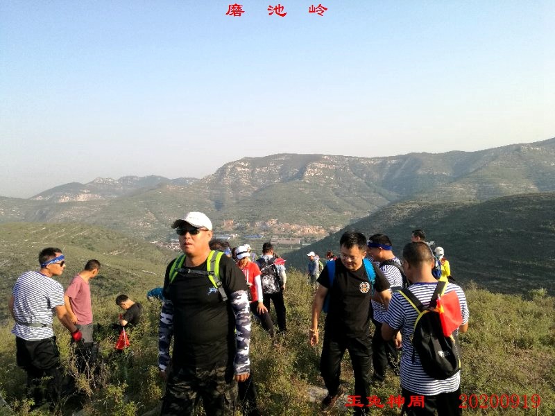 微信图片_20200921110908.jpg
