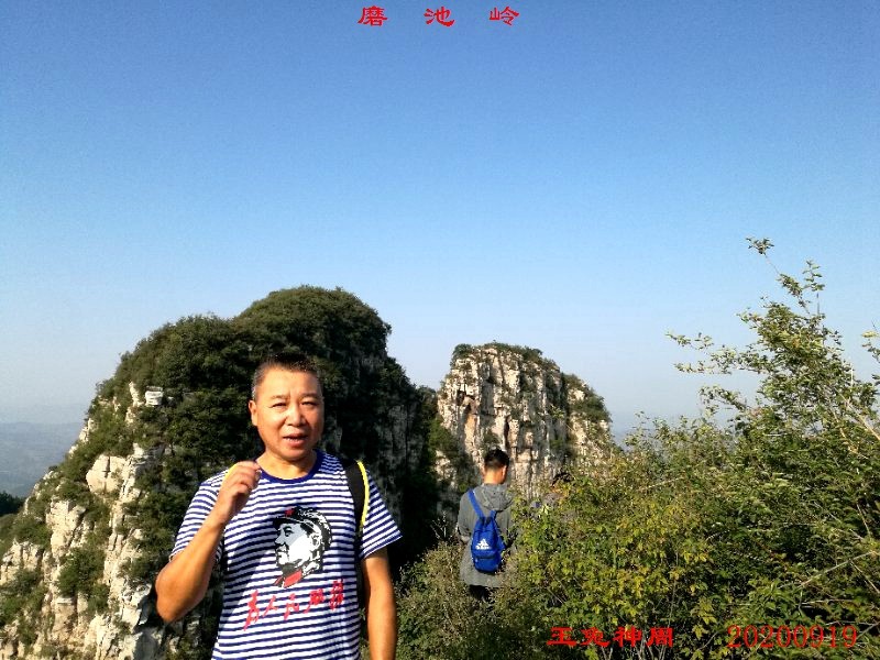 微信图片_20200921110904.jpg