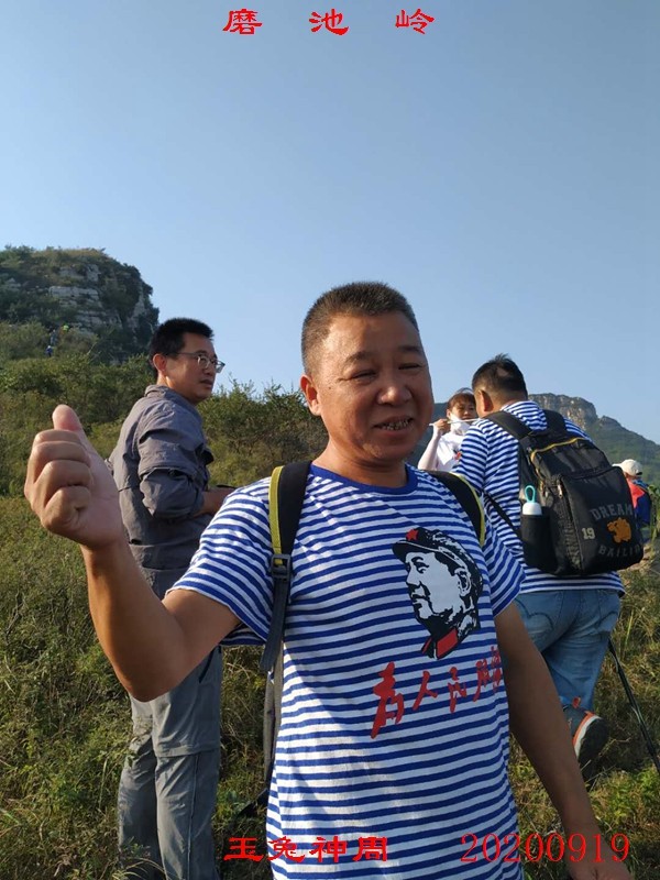 微信图片_20200921111037.jpg