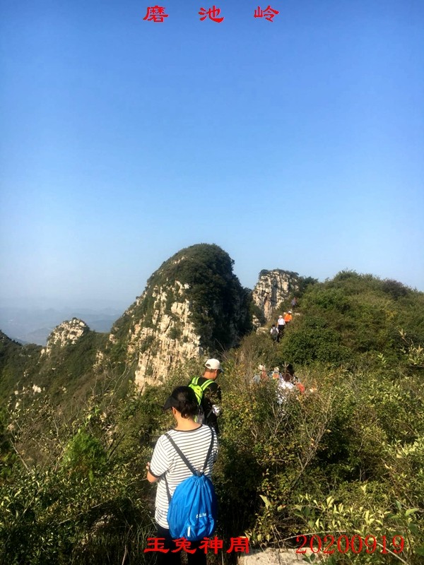 微信图片_20200921111142.jpg