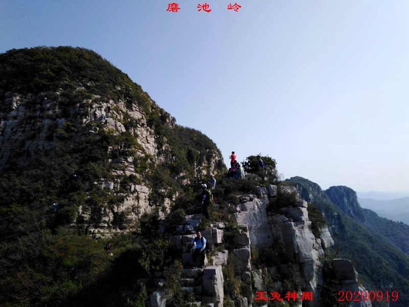 微信图片_20200921111351.jpg