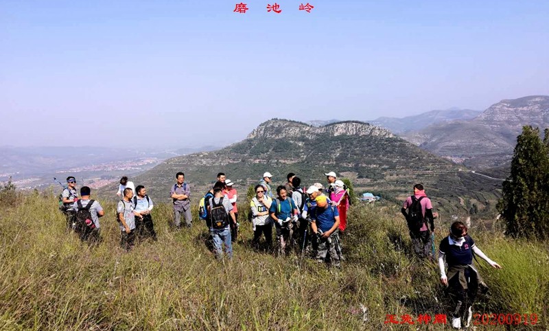 微信图片_20200921111405.jpg
