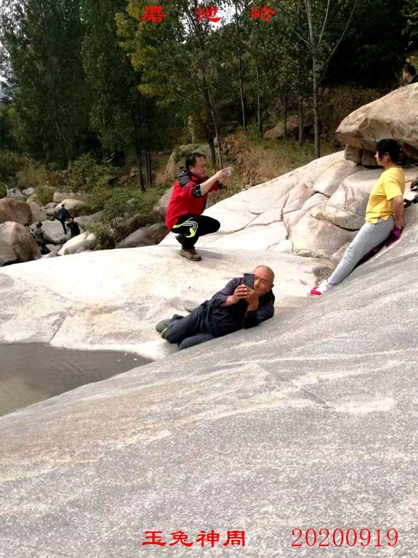 微信图片_20200921111428.jpg