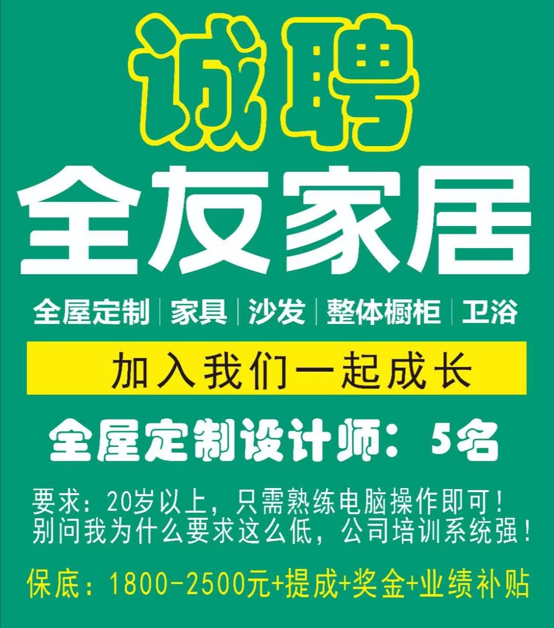 微信图片_20200926141240.jpg