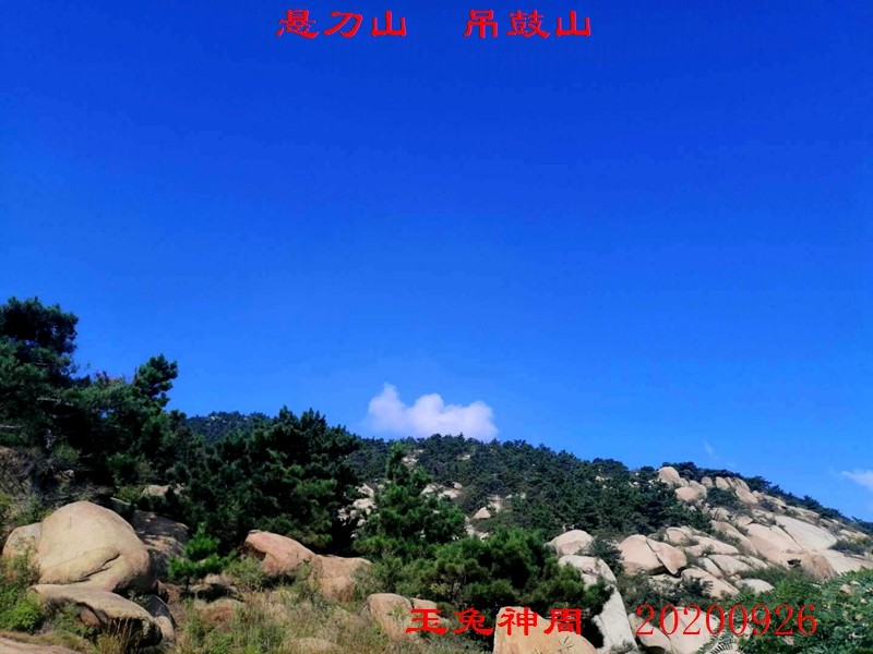 微信图片_20200930101926.jpg