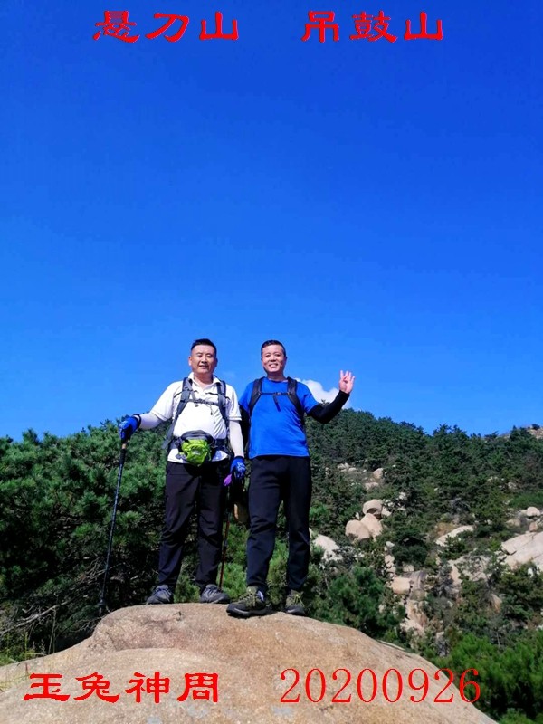 微信图片_20200930101941.jpg