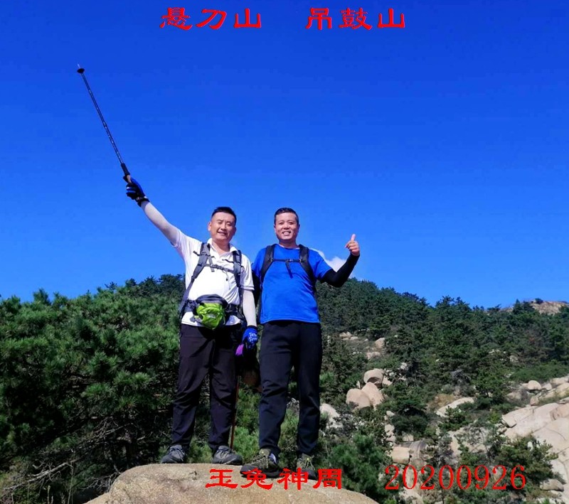 微信图片_20200930101945.jpg