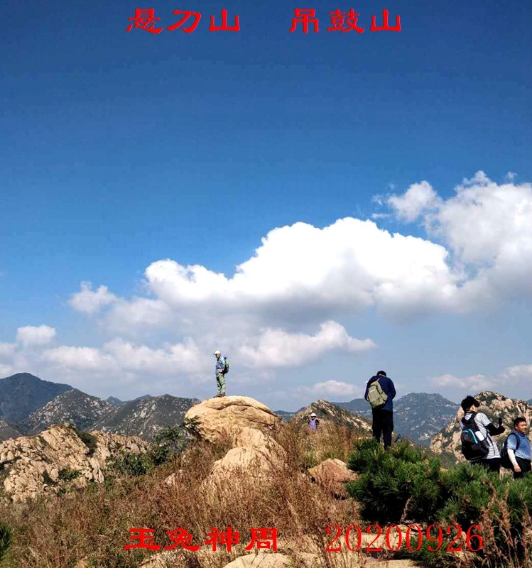 微信图片_20200930102701.jpg