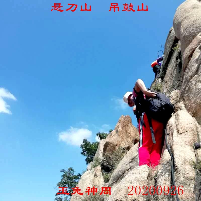 微信图片_20200930102917.jpg