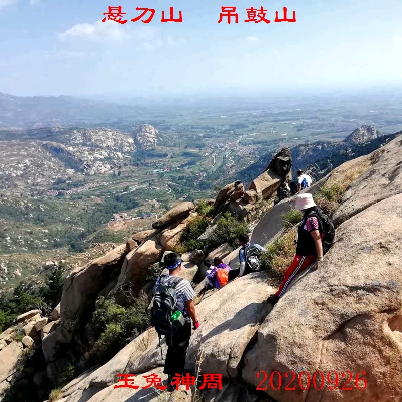 微信图片_20200930102948.jpg