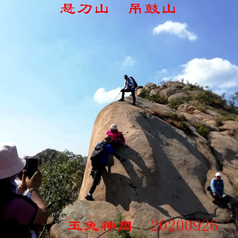 微信图片_20200930102951.jpg