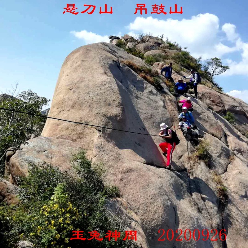 微信图片_20200930102958.jpg