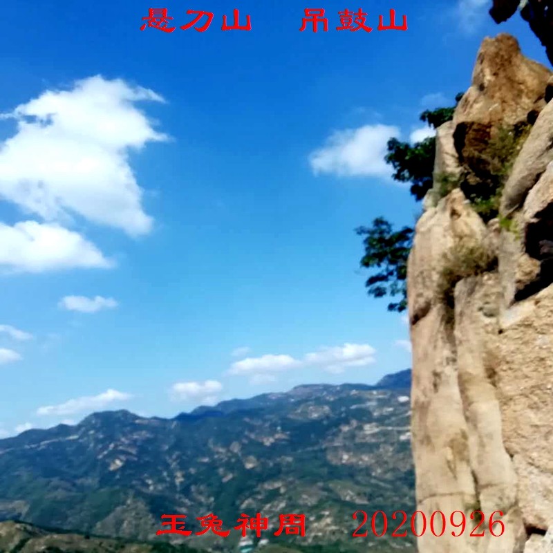 微信图片_20200930103331.jpg