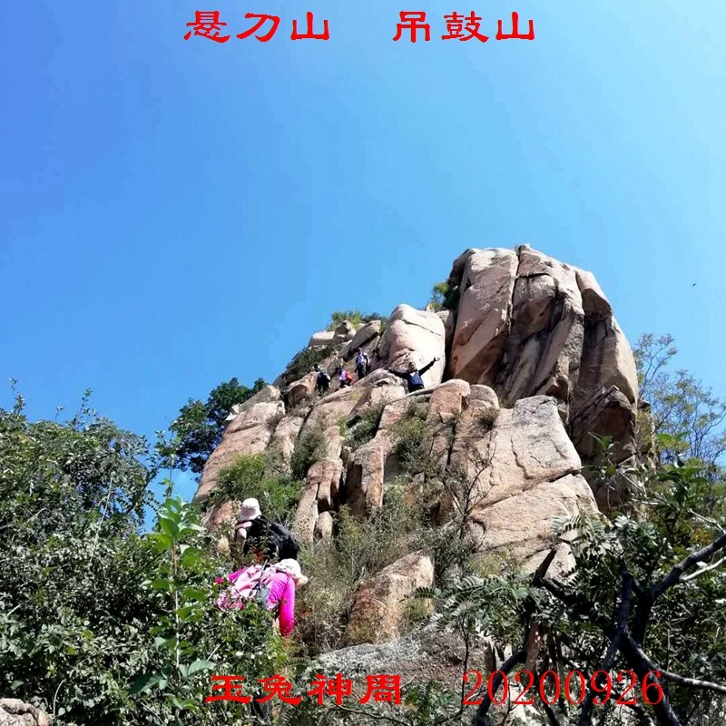 微信图片_20200930103355.jpg