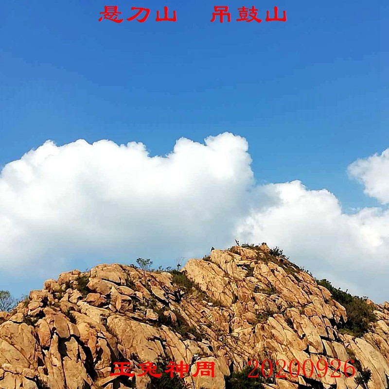 微信图片_20200930103401.jpg