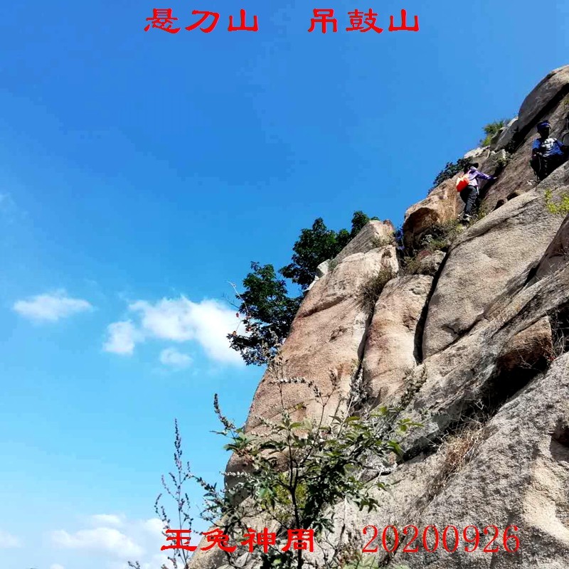 微信图片_20200930103404.jpg