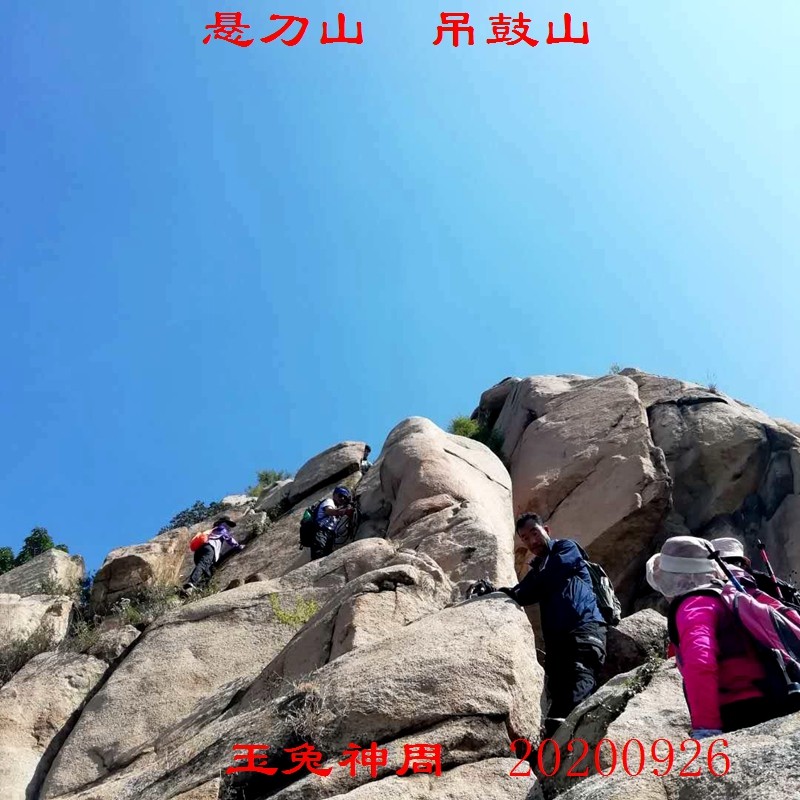 微信图片_20200930103408.jpg