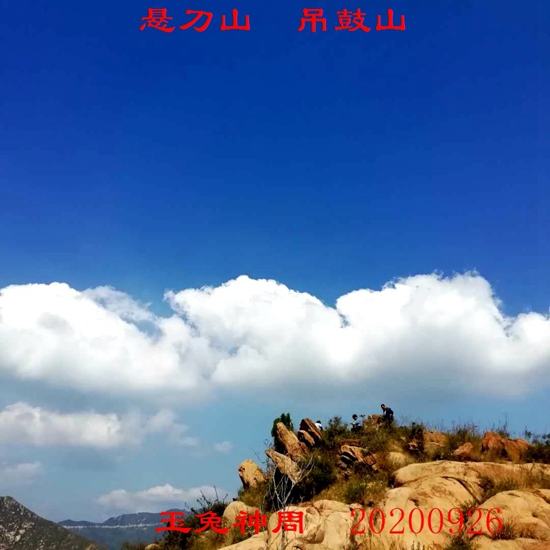 微信图片_20200930103415.jpg