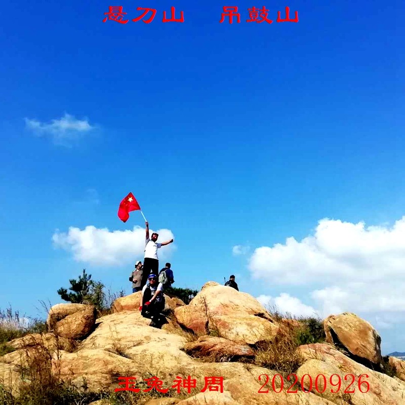 微信图片_20200930103441.jpg