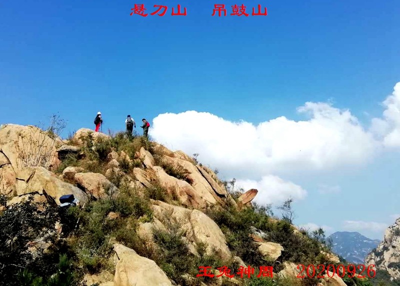 微信图片_20200930103505.jpg