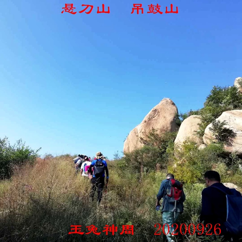 微信图片_20200930103519.jpg