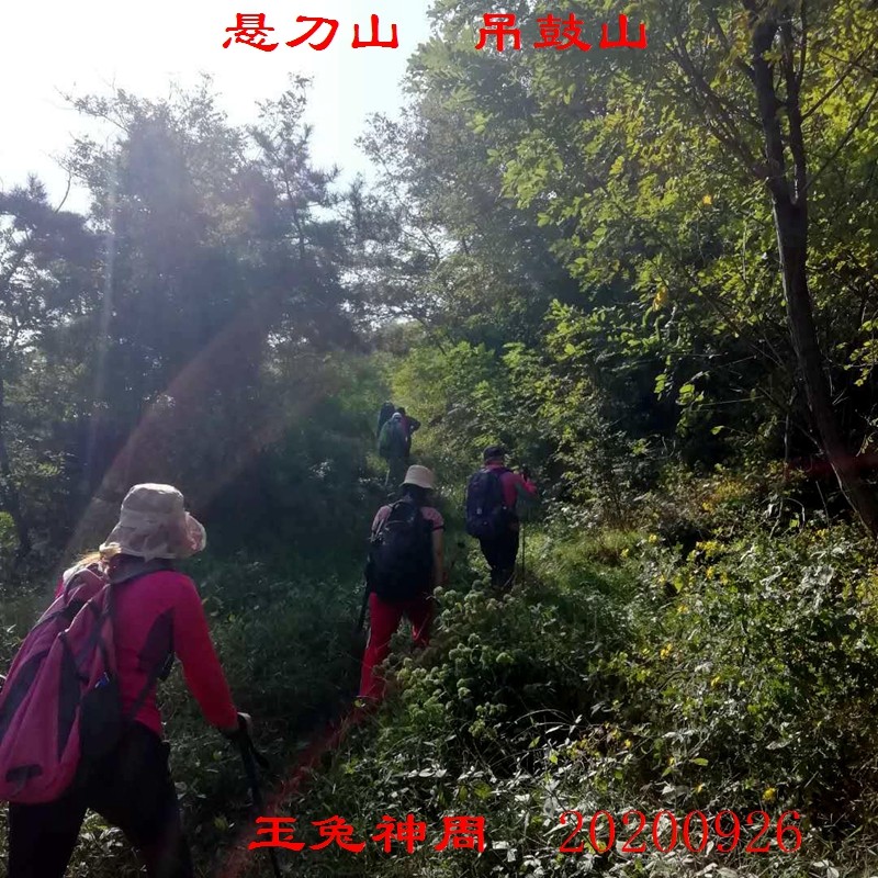 微信图片_20200930103523.jpg