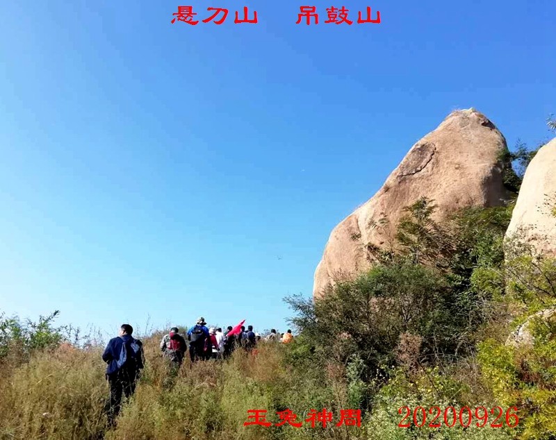 微信图片_20200930103527.jpg