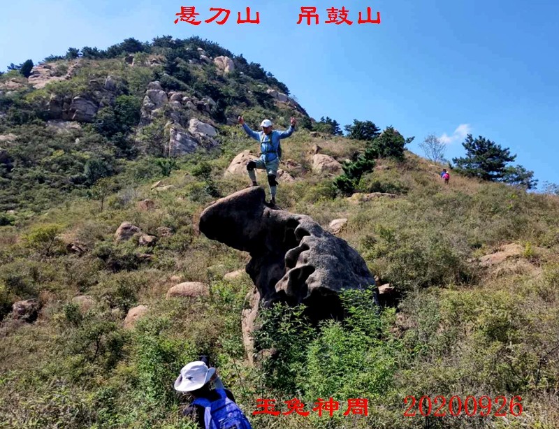 微信图片_20200930103650.jpg