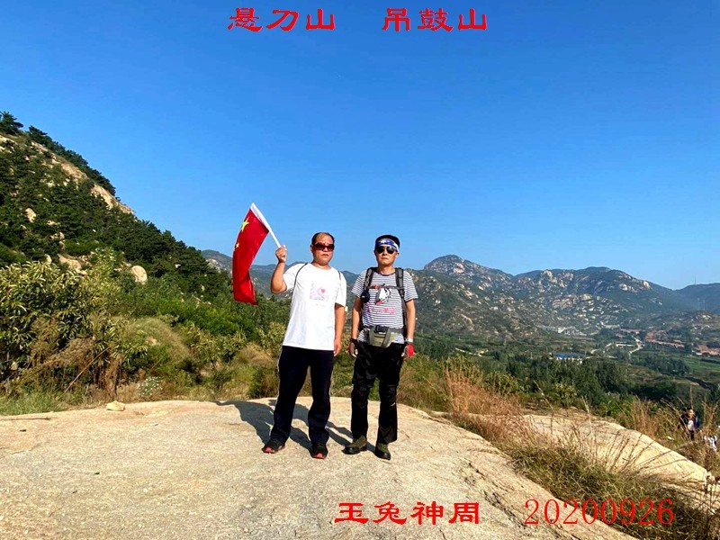 微信图片_20200930103719.jpg