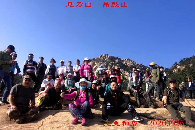 微信图片_20200930103752.jpg