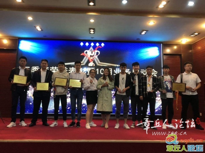 155902jil26iwzogao6pii[1].jpg