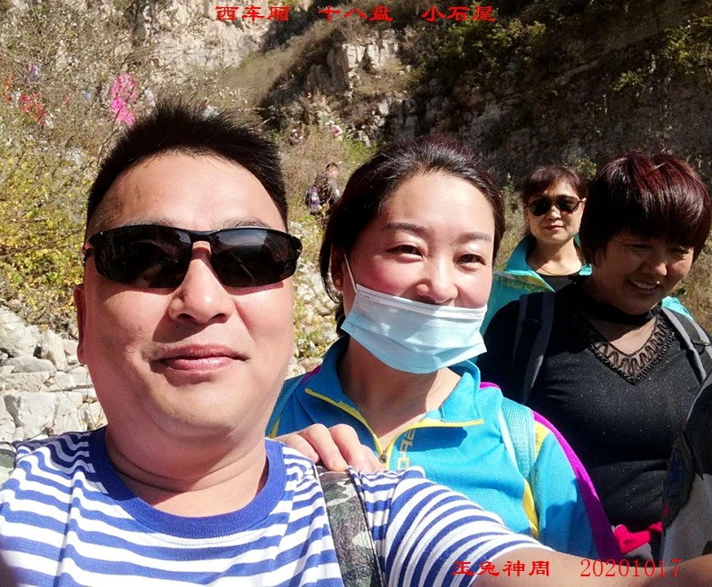 微信图片_20201019104418.jpg