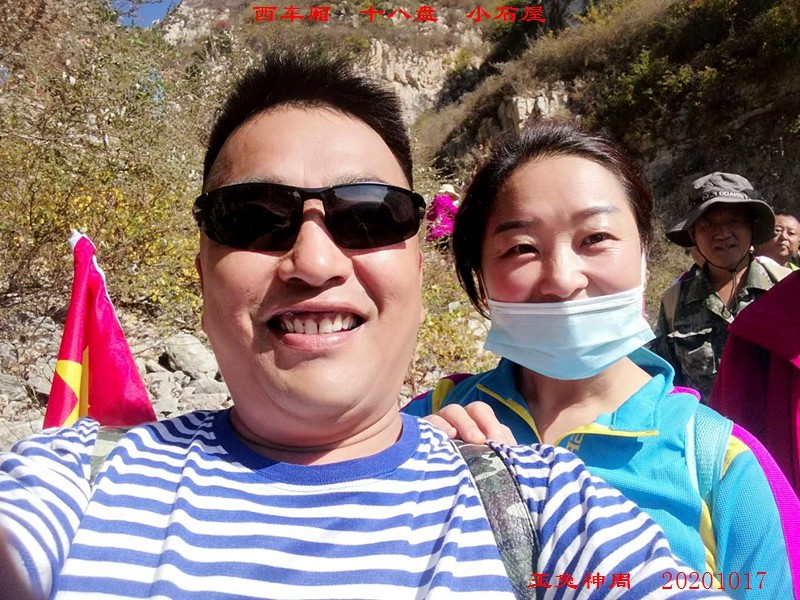 微信图片_20201019104422.jpg