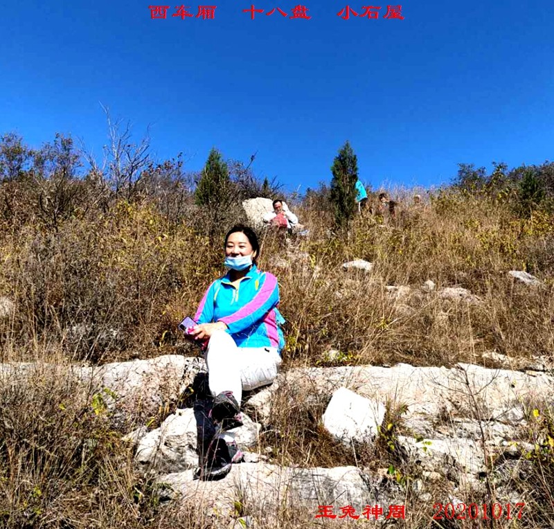 微信图片_20201019105033.jpg
