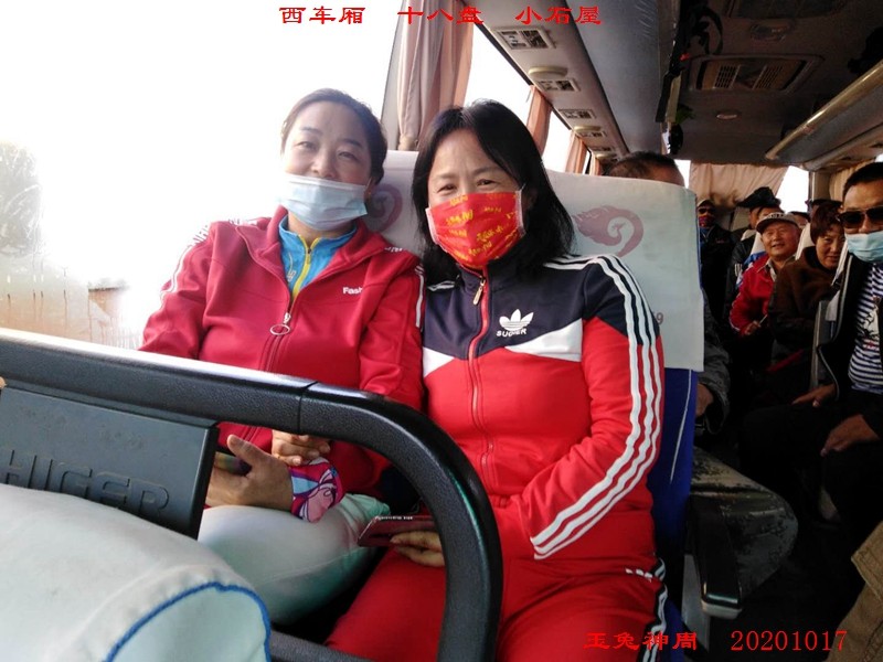 微信图片_20201019105204.jpg
