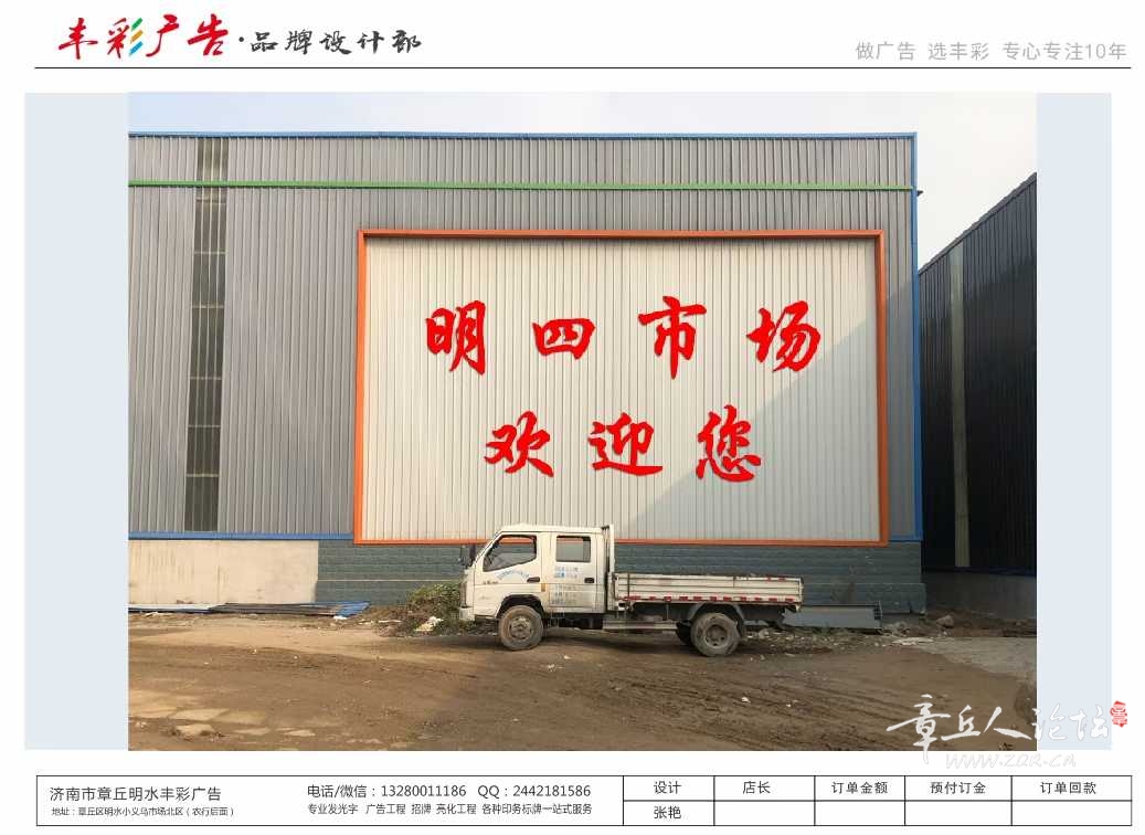 mmexport1603270019865.jpg
