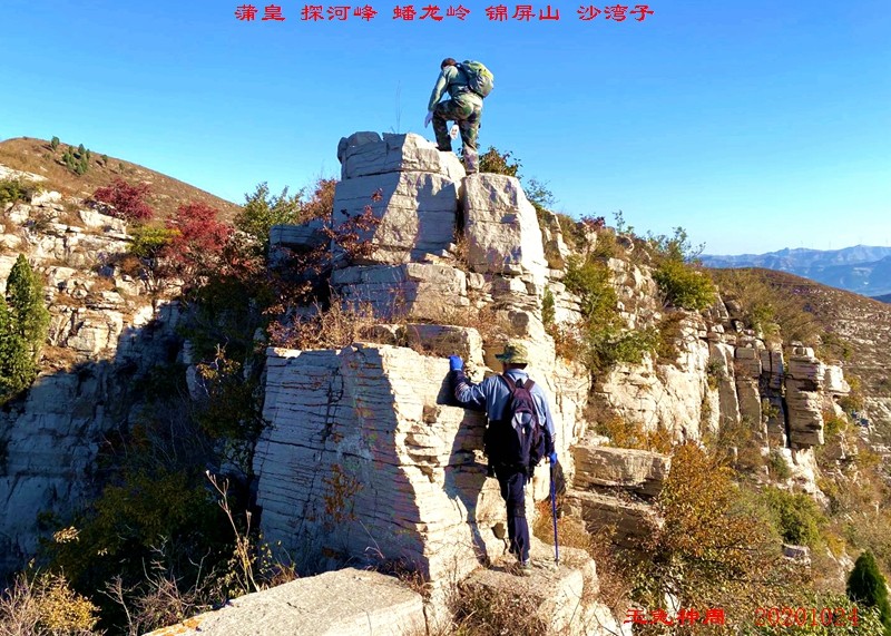 微信图片_20201026104855.jpg
