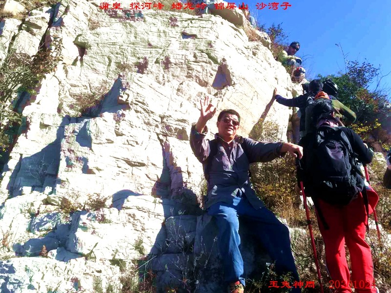 微信图片_20201026105146.jpg