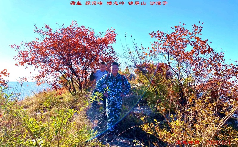 微信图片_20201026104937.jpg